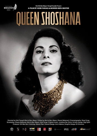 Poster for Queen Shoshana