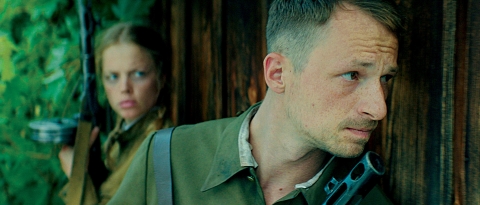 Film still for Berenshtein