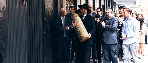 Film still for My Kippah