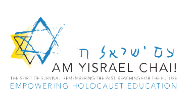 Am Yisrael Chai logo