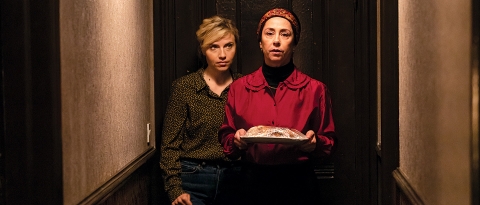 Film still from the film Attachment.