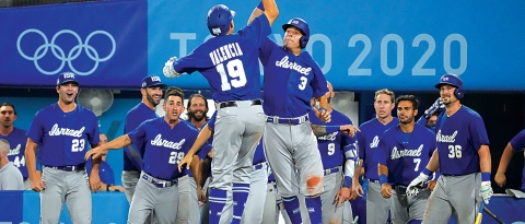 Film still from the film Israel Swings For Gold.