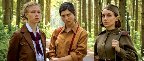 Film still from the film Lost Transport.