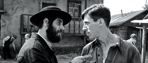 Film still from the film SHTTL.