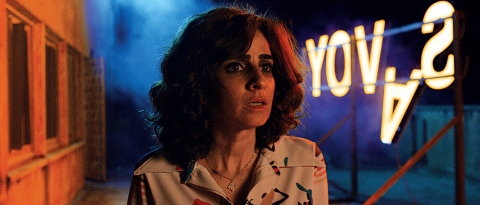 Film still from the film Savoy.