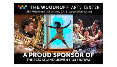 Woodruff Arts Center Logo