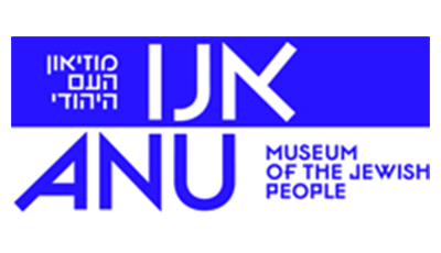 ANU-Museum of the Jewish People Logo