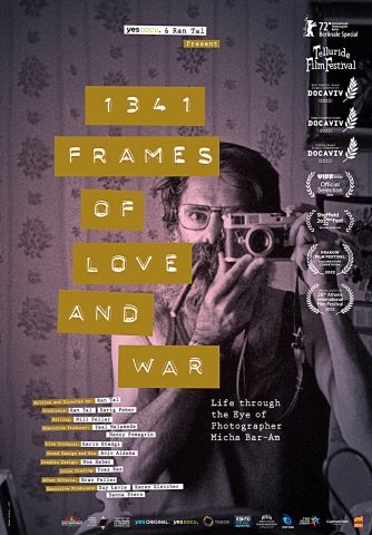 Poster for the film 1341 Frames of Love and War