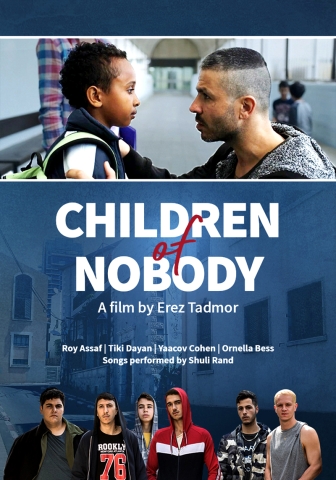 Poster for the film Children of Nobody