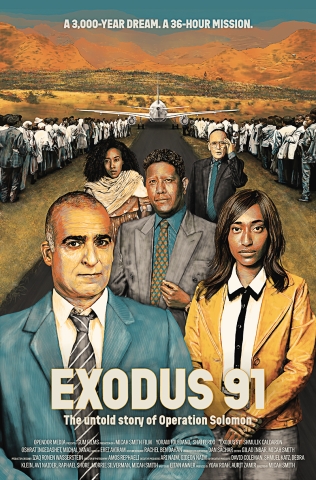 Poster for the film Exodus 91