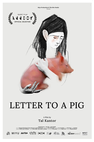 Poster for the short film Letter To A Pig
