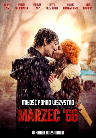Poster for the film March '68