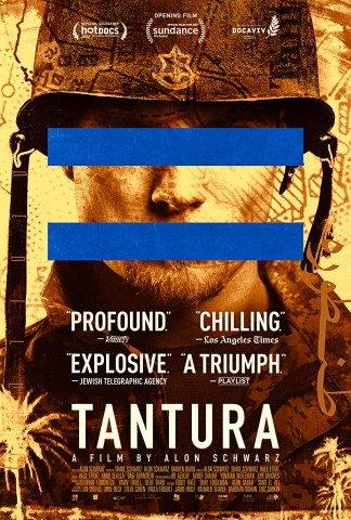 Poster for the film Tantura