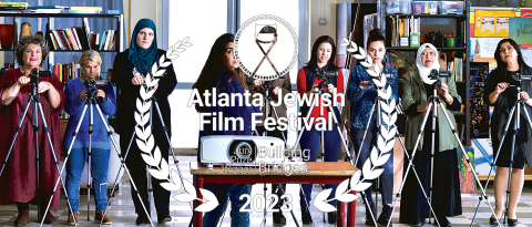Cinema Sabaya with AJFF Building Bridges Laurels