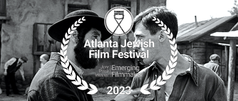 SHTTL with Emerging Filmmaker Laurels
