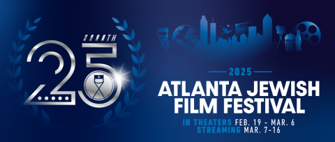 AJFF Save the Dates Graphic