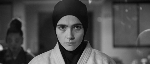 Tatami Film Still