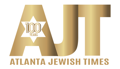Atlanta Jewish Times Anniv Logo