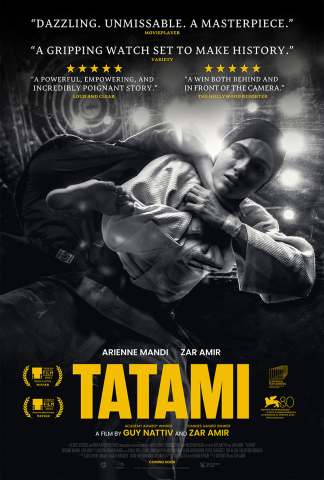 Tatami Poster