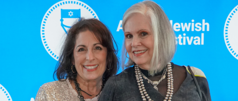 Marth Jo Katz Tribute