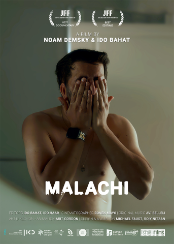 Malachi Poster