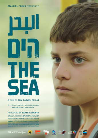 The Sea Poster
