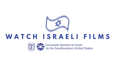 Logo: Consulate General Of Israel To The Southeastern UnitedStates