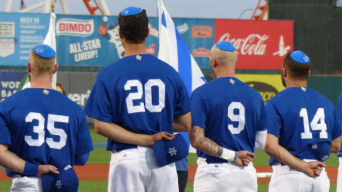 Israeli WBC Team Celebrated In Heading Home - Jewish Exponent