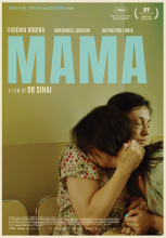 Mama Rauf's AJFF